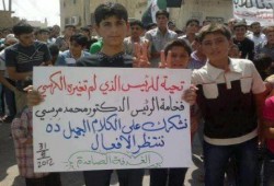 صورة وتعليق