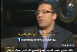 نشطاءعلى النت يتداولون فيديو لخالد صلاح يتهم فيه البرادعي بالعمالة ويطالبون البرادعي بالرد