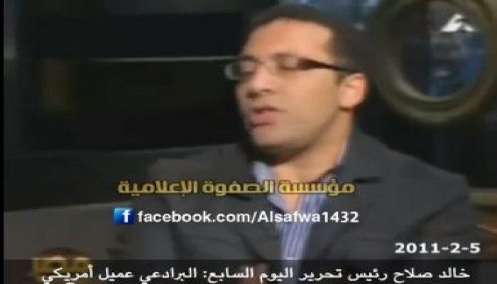 نشطاءعلى النت يتداولون فيديو لخالد صلاح يتهم فيه البرادعي بالعمالة ويطالبون البرادعي بالرد