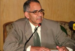 السيرة الذاتية للدكتور محمد علي بشر محافظ المنوفية الجديد