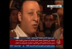 عودة البطل مصعب أكرم الشاعر من "مصابي الثورة" بعد عام ونصف من العلاج بألمانيا