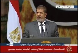 بث مباشر لكلمة الرئيس مرسي الآن في احتفالية عيد الفلاح
