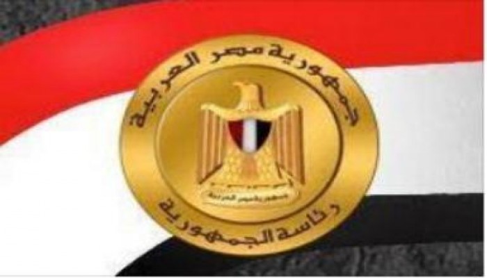 بريتش جاز تستعد لضخ استثمارات جديدة فى مصر