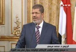 كلمة الدكتور  محمد مرسى فى ايطاليا (متلفز)