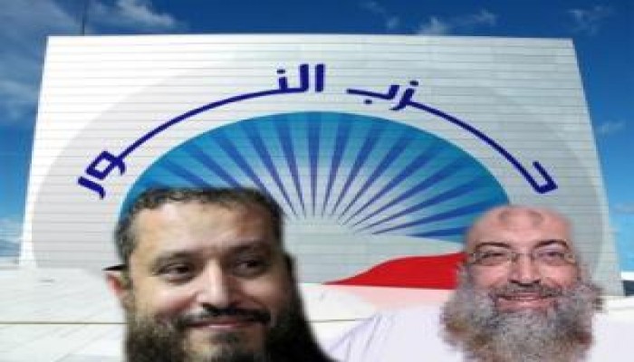 خلافات الدعوة السلفية وحزب النور