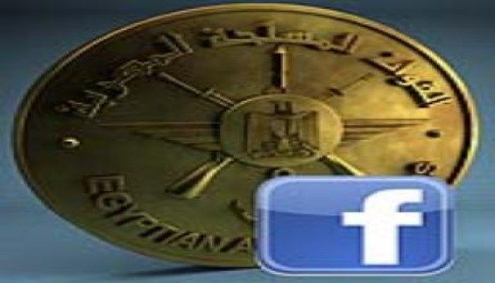أدمن صفحة المجلس العسكري : ماذا يُريدون من القوات المسلحة ؟
