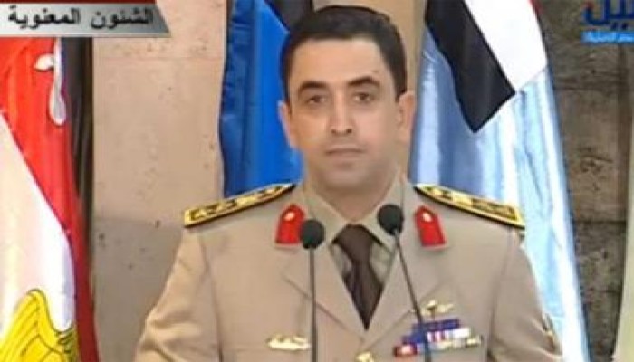 بيان عسكري: ضبط 10 أفراد من العناصر القيادية الخطرة بشمال سيناء