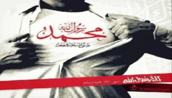 قريبا فيلم قطري عالمي عن الرسول بتكلفة قدرها 450 مليون دولار