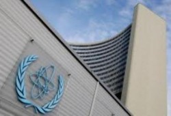 مصر تشارك في أعمال مؤتمر الوكالة الدولية للطاقة الذرية