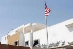 السفارة الامريكية بالقاهرة تستأنف الثلاثاء جميع خدمات التأشيرات