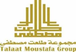 "الاسئناف" تلغى حبس رئيس شركة طلعت مصطفى للتصالح
