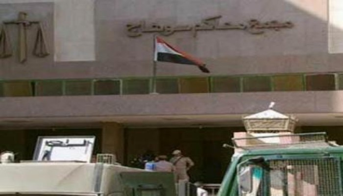 السجن 6 سنوات لقبطي لإهانته الدين الإسلامي ورئيس الجمهورية