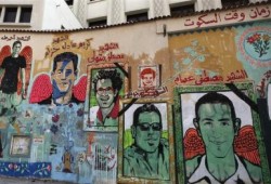 مصادر: الرئاسة تطلب تقريرا عن أسباب إزالة "جرافيتي" شارع محمد محمود