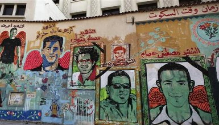 مصادر: الرئاسة تطلب تقريرا عن أسباب إزالة "جرافيتي" شارع محمد محمود