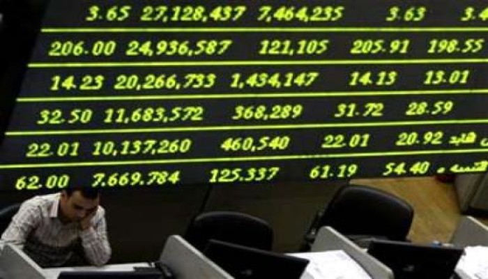 البورصة المصرية تفوز بمقعد نائب رئيس اتحاد البورصات الأوروآسيوية