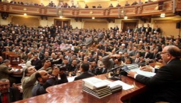 (إنفراد): الحكم في مصير البرلمان "15 أكتوبر" ولا صحة لما تم تداوله بتأييد حل المجلس