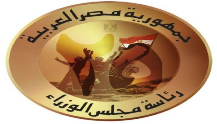 مجلس الوزراء: شائعات رفع أسعار البنزين والمشتقات البترولية لا أساس لها من الصحة