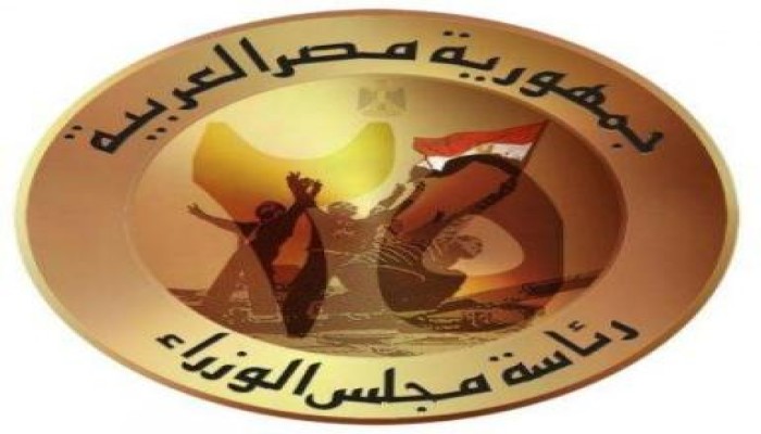 مجلس الوزراء ينفي وجود أي نية لتحريك أسعار البنزين أو المشتقات البترولية