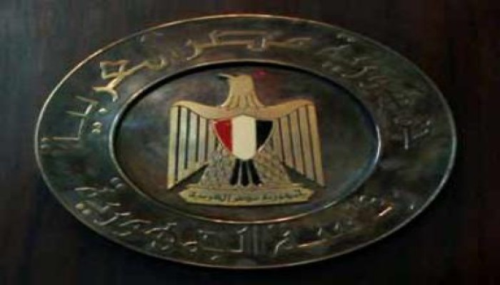 مستشار الرئيس ردا على ليبرمان:ضرورات أمننا يحددها المصريون