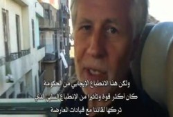 نائب رئيس شركة أوراكل: يفضح قادة المعارضة المصرية (متلفز)