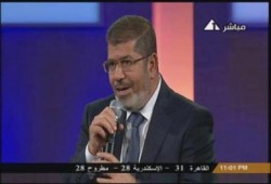 كلمة الرئيس مرسي أمام مبادرة كلينتون العالمية (متلفز)