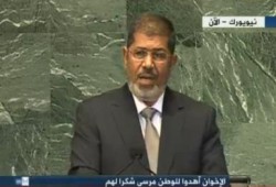 الرئيس مرسي يبدأ خطابه أمام الجمعية العامة بالصلاة على النبي محمد