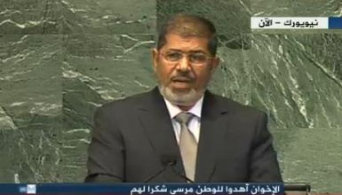 الرئيس مرسي يبدأ خطابه أمام الجمعية العامة بالصلاة على النبي محمد