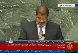 الرئيس إرادة الشعوب بالشرق الاوسط لم تعد تتقبل اى دولة خارج معاهدة منع الانتشار النووى