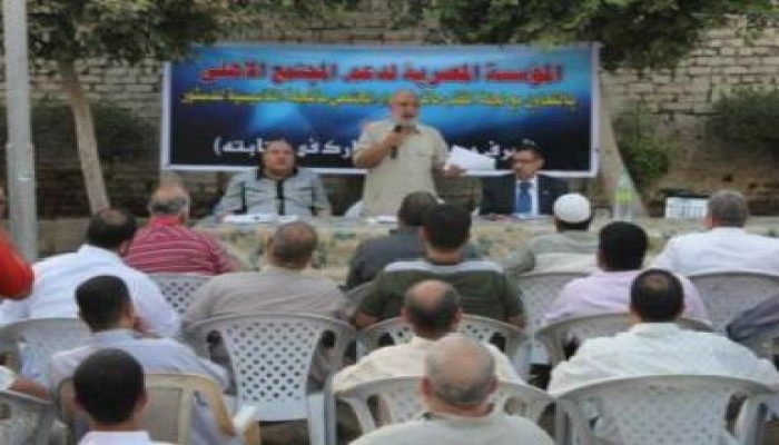 الحرية والعدالة بالشرقية ينظم ندوه بعنوان اعرف دستورك وشارك في كتابته