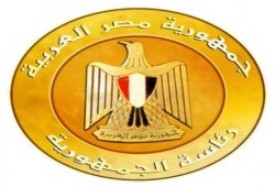 الرئاسة: لا معلومات لدينا حول وصول جنرال بريطانى لتدريب الجيش على الانفصال عن السياسة
