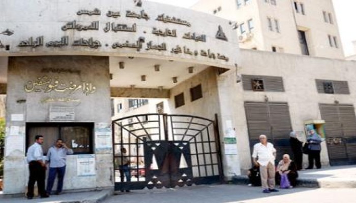 الداخلية تنشأ 5 إدارات شرطية لتأمين 60 مستشفى حكومي بـ 5 محافظات