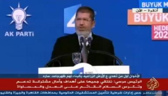 الرئيس مرسي: شعبا مصر وتركيا تجمعهما رسالة سلام قائم على العدل