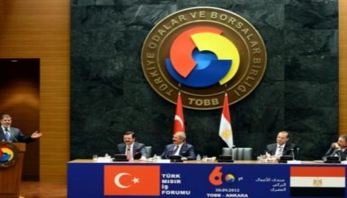 3.5 مليار دولار في 8 أشهر هي حجم التبادل التجاري بين مصر وتركيا