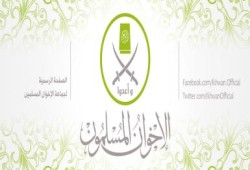 المرشد العام يدشن الصفحة الرسمية لجماعة الإخوان المسلمين على "الفيسبوك"