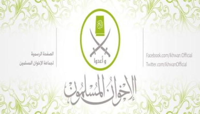 المرشد العام يدشن الصفحة الرسمية لجماعة الإخوان المسلمين على "الفيسبوك"