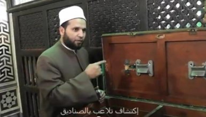 لجنة فتح صناديق النذور بالأوقاف تكشف تلاعبا بصندوق مسجد ابراهيم الدسوقي بكفر الشيخ (متلفز)