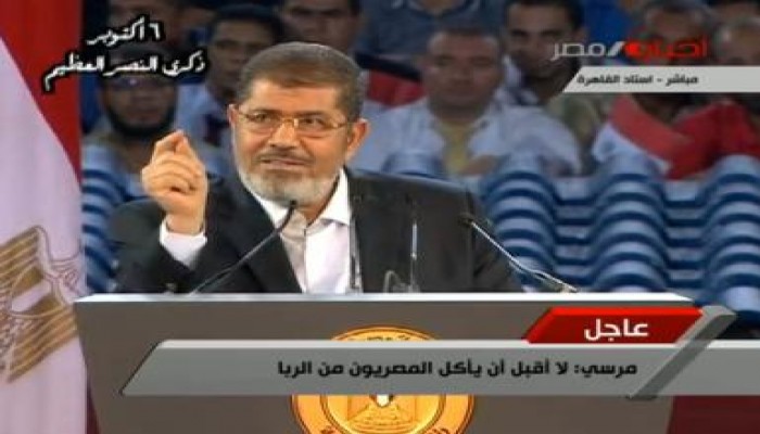 الرئيس مرسي: لا أقبل أبدا أن يأكل المصريون من الربا (متلفز)