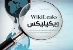 قراصنة "أنونيموس" يهاجمون مواقع البنوك والحكومة السويدية بالإنترنت ثأرًا لمحرر "ويكيليكس"