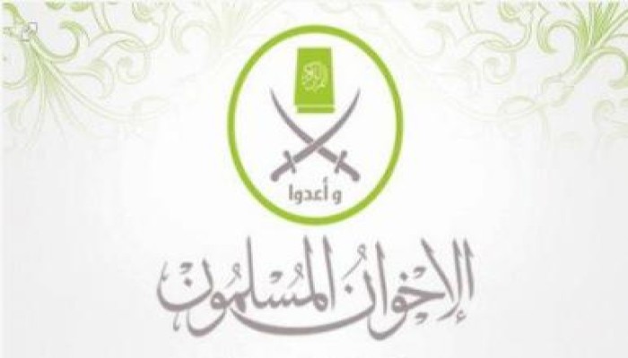 الاخوان يقررون التظاهر الخميس والمشاركة بمليونية الجمعة للمطالبة بإعادة محاكمة قتلة الثوار