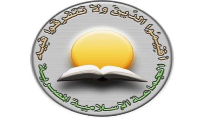 الجماعة الإسلامية: تطالب النائب العام بالاستقالة وتحمله مسئولية إهدار أدلة موقعة الجمل