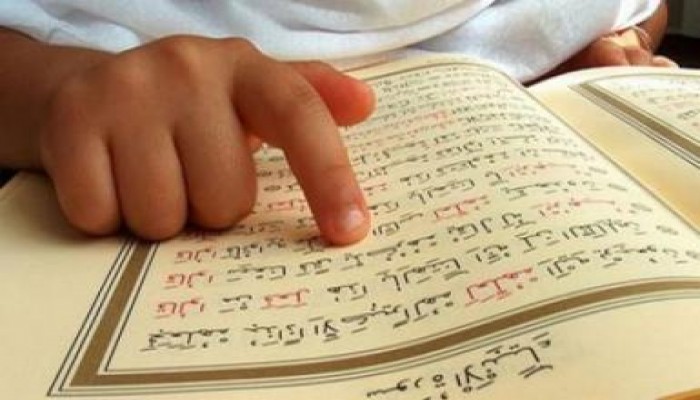 لأول مرة تركيا تدرس القرآن بالمدارس العسكرية