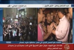 بلطجية التيار الشعبي وحزب الدستور يعترفون باحراق حافلتين للإخوان (متلفز)