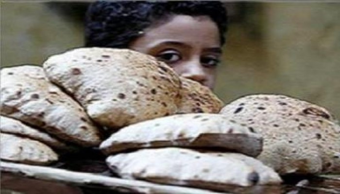 المركزي للتعبئة والاحصاء: 22.5 % من سكان مصر فقراء وخط الفقر 172 جنيه شهريا