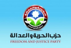 الحرية والعدالة بالإسكندرية يقاضي الأهرام بسبب شائعة اغتيال الرئيس