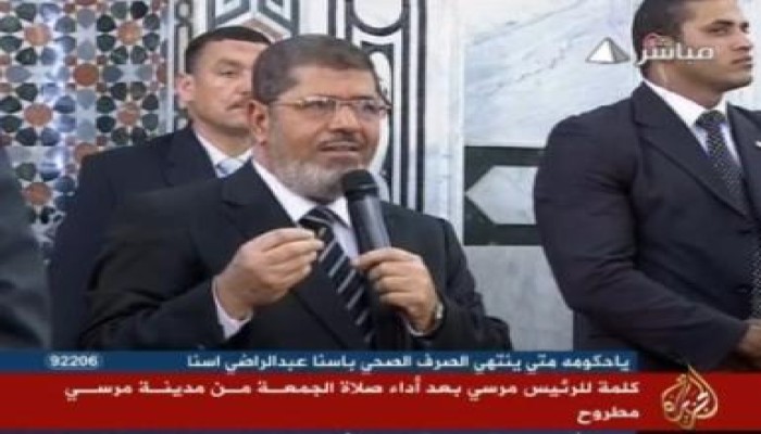 كلمة الرئيس مرسي بمرسى مطروح (بث مباشر)