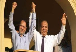 تصريح من د.سعد الكتاتني رئيس حزب الحرية والعدالة
