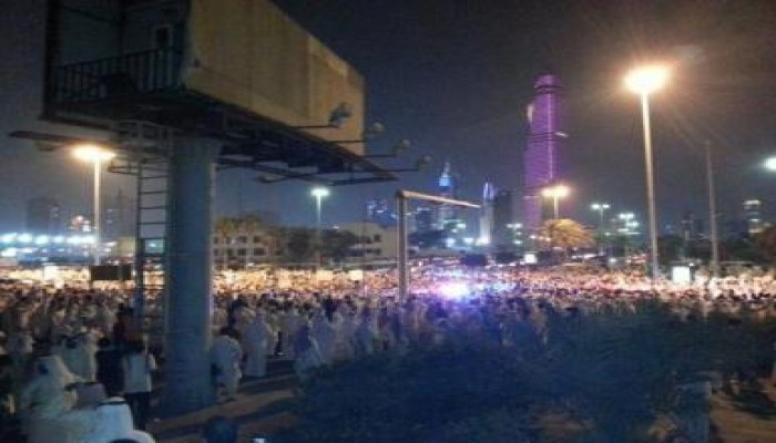 الشرطة الكويتية تفرق أكبر وأضخم مظاهرة في تاريخ الكويت