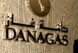 دانة غاز الإماراتية تكشف حقل غاز جديد في دلتا النيل
