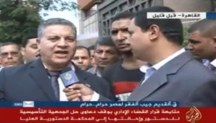 جهل النخبة المصرية بدساتير العالم يتسبب في رفضها للتأسيسية "حمدي الفخراني مثالا" (متلفز)