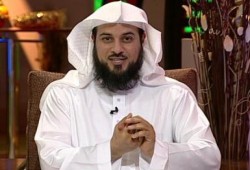 العريفى: ما رُئي الشيطان أذل ولا أحقر منه في يوم عرفه